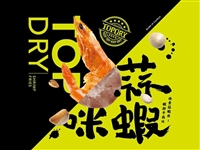 客户案例