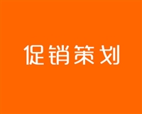法拉利方向盘