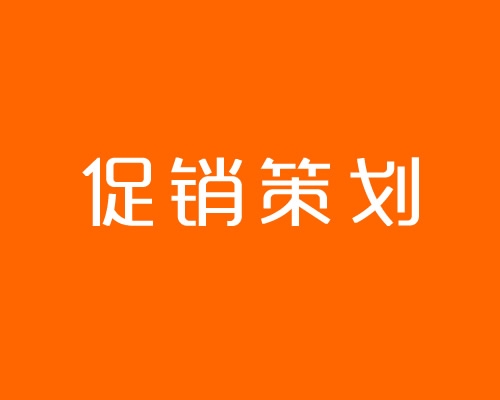 法拉利方向盘