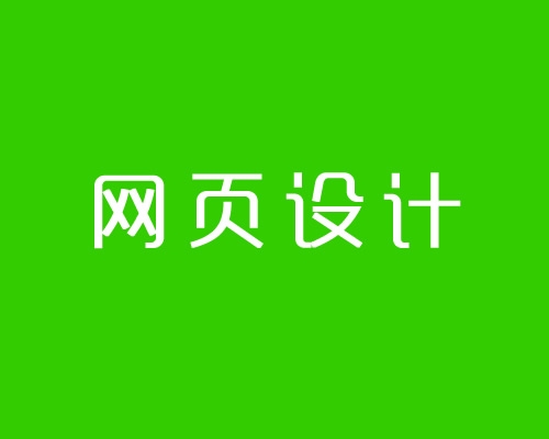 德国原装发动机